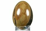 Polished Mahogany Jasper Egg - Australia #312688-1